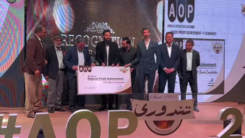 Best Memories ❤️ ANNUAL OPERATION PLAN 2024 Highest Profit Achievement PRESENTED TO F-10 Branch Your Valued Services Are Highly Appreciated. #aop2024 #tandoori 