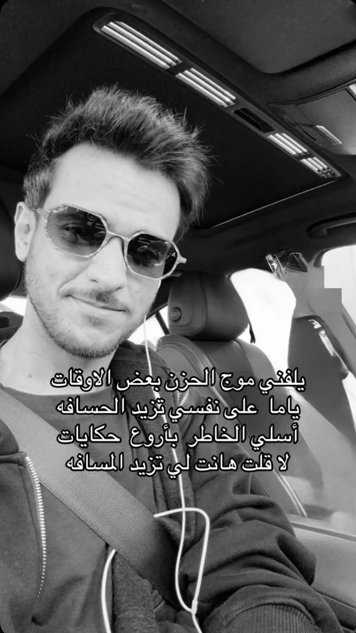 #عايض #عايض_يوسف #fyp #explore #saudiarabia 