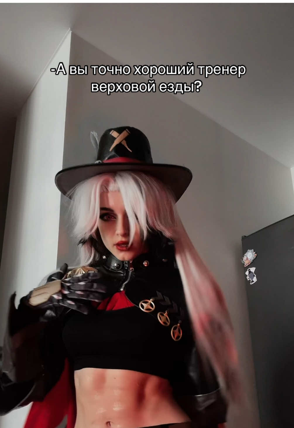 #on #foryour #косплей #cosplay #хср #бутхилл #хонкайстаррейл 