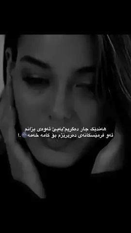 🌚🖤.