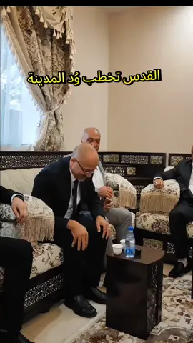 #ابوسارة #اباد #القدس #ابمدينة_المنورة #الخليج_العربي_اردن_عمان_مصر_تونس_المغرب 