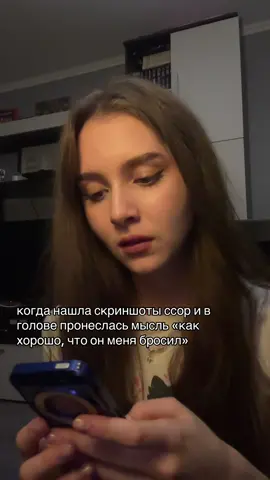 сам решил проблему