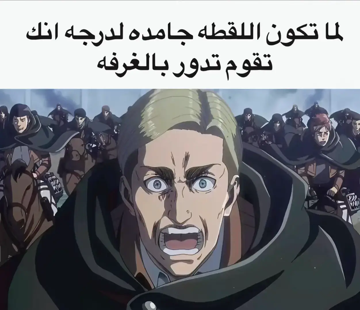 #dragonball #demonslayer #AttackOnTitan #jjk #hxh #anime #bleach #naruto #onepiece #pov 