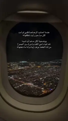 #اكسبلورexplore #اكسبلورexplore 