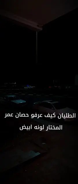 #بنغازي_ليبيا🇱🇾 #طرابلس #تونس🇹🇳 #دكاء_اصطناعي #CapCut 