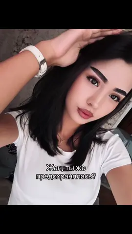 💔💔💔💔@𝓐𝓲𝔂𝓶 