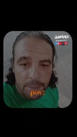 شكرا للظروف 😂😂 #fypシ #fyp  #viral #نصايح #مصطفى_شوقي_احمد 