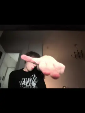 стреляю 