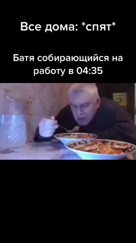 #генагорин #2021 #спокойнаяночь 