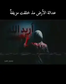 تكفيل نور زهير براءة عمر نزار براءة قاتل هشام الهاشمي عفو خاص لنجل محافظ النجف السابق غلق ملف الدكتوره بان زياد شكرا للقضاء العادل النزيه💔#د.بان #دكتورة 