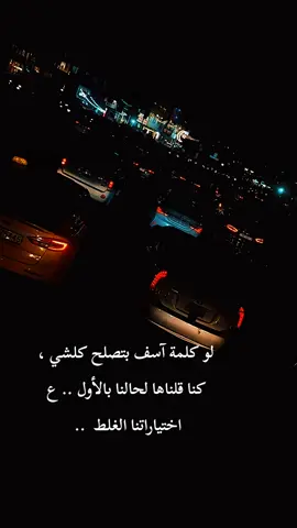 #tiktokviral #explore #اعادة_النشر🔃 #العقبة_الاردن🇯🇴 