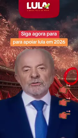 de qual lado você está? Apoie nosso presidente #presidente #politica #lula2026 #lula #pt #esquerda #eleicoes #2026 