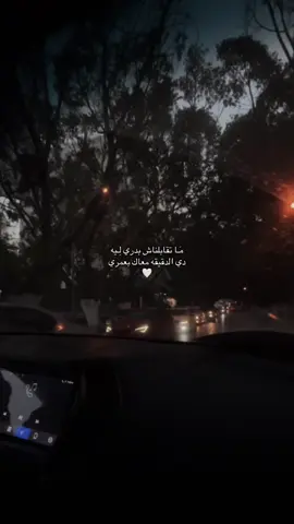 🤍 #foryou #viral #nablus #foryoupage 