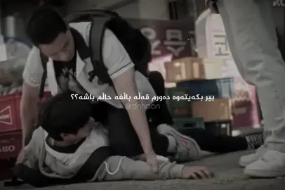 #foryou #foryoupage #actives? #account #weakheroclass1 #weakheroclass2 #weakheroclass1s2 #kurdish #fyyyyyyyyyyyyyyyyyyyyyyyyyyyyyyyyyyyyyyyyyyyy #imrova✅ #sieun #accccccccccccccccccccccccccccccc #parkjihoon #dnhoon_forever #jihoon_ii_dna #DNHOON #dnhoon_never_die #foryoupageofficiall #foryoupagе #fyyyyyyyyyyyyyyyyyyyyyyyyyyyyyyyyyy #account #wow #choihyunwook #parkjihoon #ahnsuho #weakhero #like 