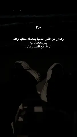 #foryoupage #راس_البر #دمياط_الجديدة #fyp 