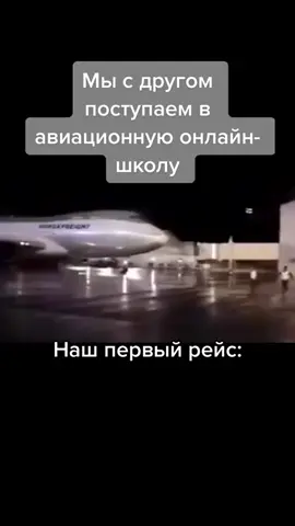 #мемасек #мем #2021 