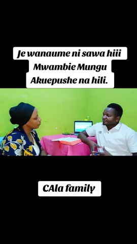 #tanzaniatiktok  #kenyantiktok🇰🇪  #fyp  #trendingvideo  je ni ya kweli haya au Kwenye kikao hakuwepo. 