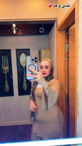 ##السعوديه #fyppppppppppppppppppppppp #explore #pov ##fypシ 