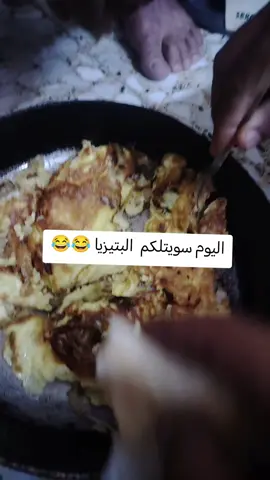 #مليزيا_الصين_سياحه_اسكندريه_👑👋 #تحشيش_عراقي_للضحك_اكسبلورر 