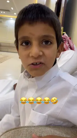 😂😂💔 #حايل #حايلندا #اكسبلور #اكسبلورexplore #fypシ゚ 