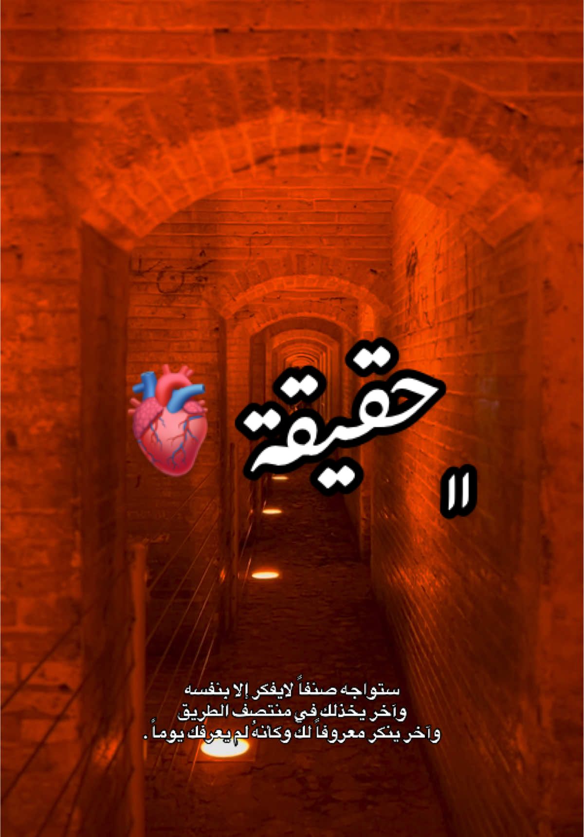 ♥️♥️🦋.. #اكسبلورexplore #اكسبلور_تيك_توك #عراق_سوريا_فلسطين_سعوديه_مصر 