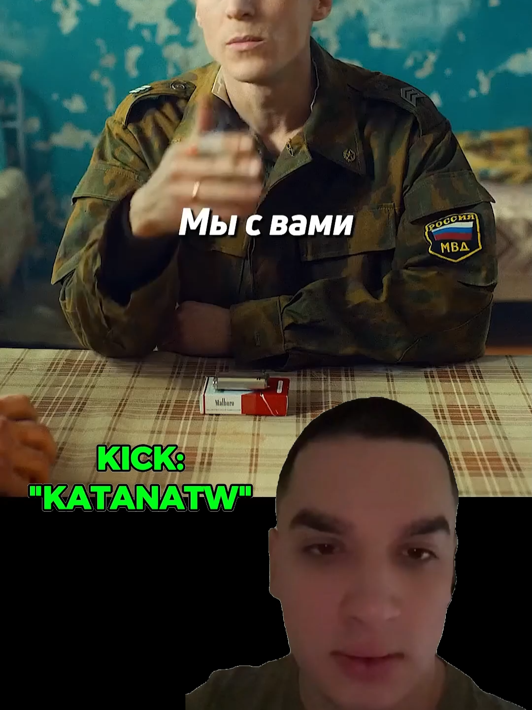 #netflix #моментизфильма #фильм