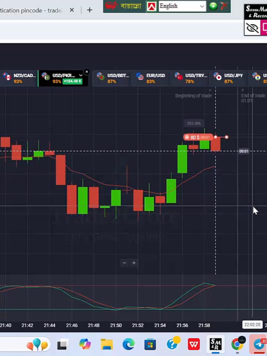Night Session Live | Winning Together with Team 🎯 $56 Profit