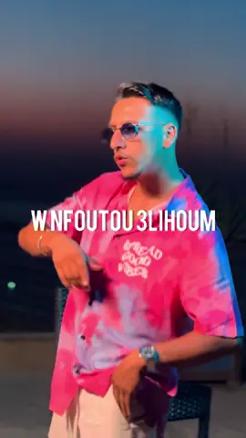 VICE CITY - JEUDI 21/08  #algerie🇩🇿 #maroc #rai #tranding #fyp 