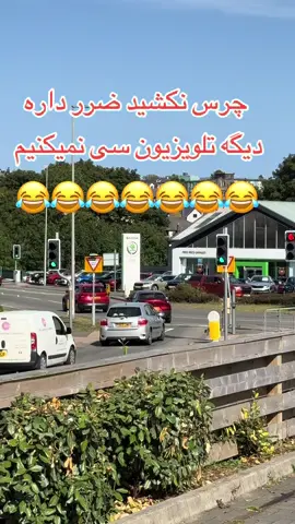 #creatorsearchinsights # #تاجک_پشتون_هزاره_اوزبیک_🤝  #tiktok #foryou #100k 😂