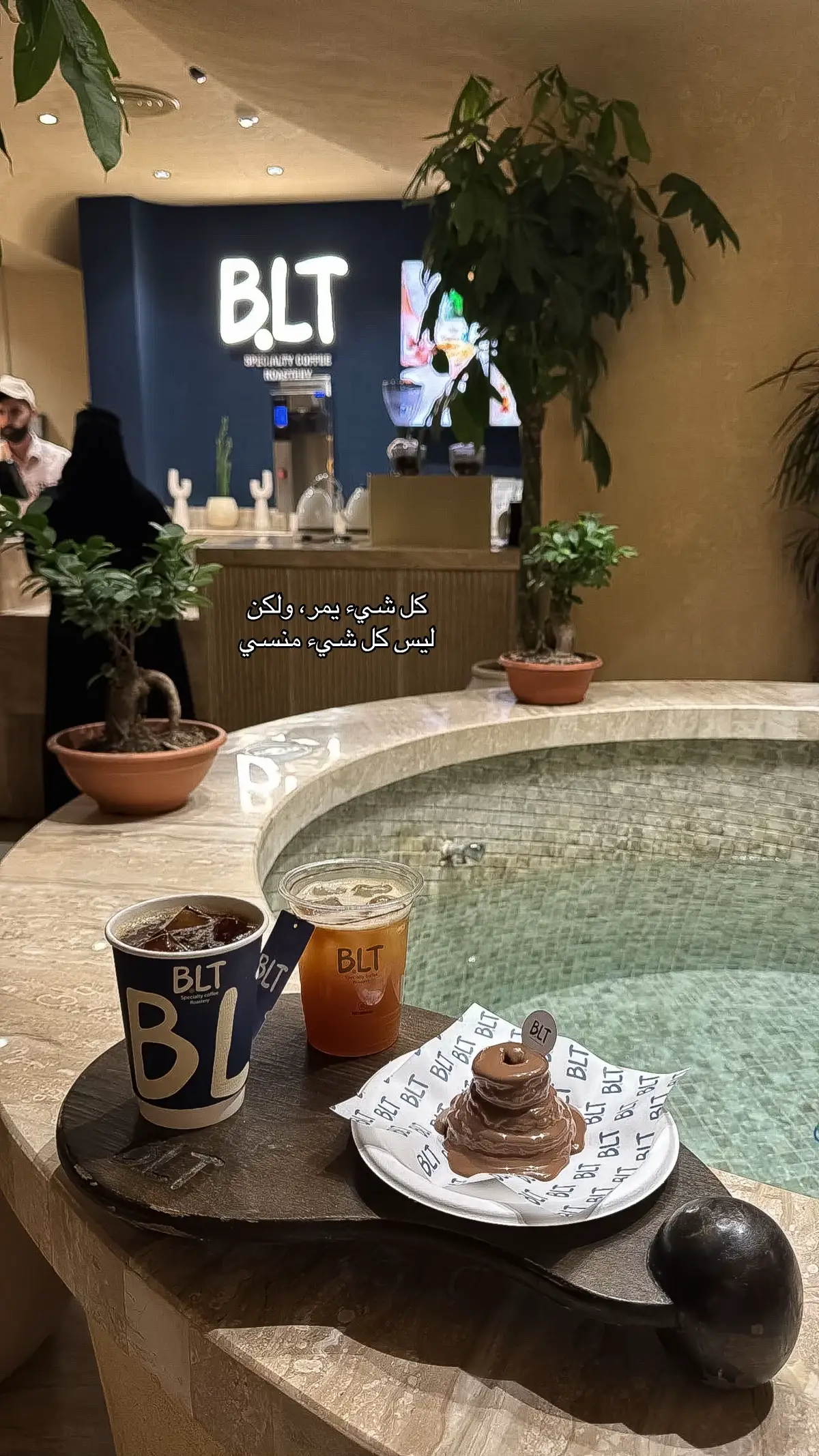 @bltcafeksa@ #كافيهات_الرياض #الانتشار_السريع #explore #جديد_الرياض #بلت_كافيه 