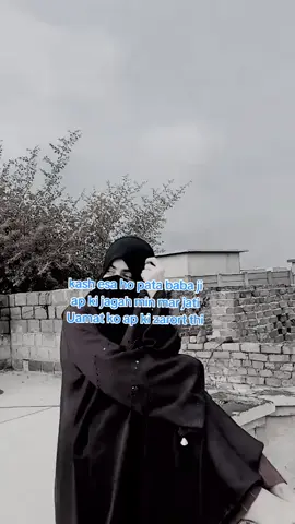 Hello TikTok team, I try never to upload content from my account that violates the TikTok community or hurts anyone's feelings. I do not support any organization that causes fear for my country and my country. I respect and uphold the TikTok community. However, if I make a mistake unknowingly, I should be given a chance to explain it. I would like to tell everyone that TikTok is a good platform. Their terms should be respected. Thank you. #fypシ #fyp #foryou #foryoupage 