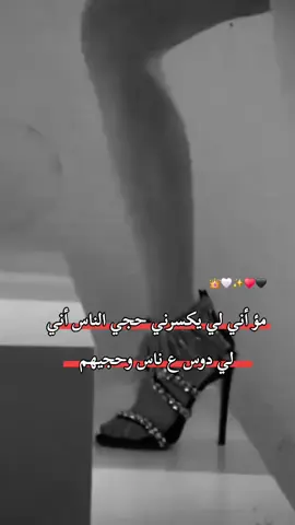 #الشعب_الصيني_ماله_حل😂😂 