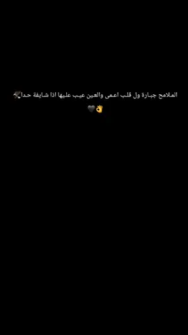 #حلبي🖤🚬 