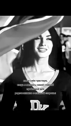 #on #fyp #gorgeous #gorgeousлунамин #виртовские 