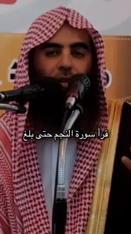 اللهم بارك 🤍-تلاوة خاشعة لشيخ#محمداللحيدان #النبرة_اللحيدانية #سبحان_الله_وبحمده_سبحان_الله_العظيم 