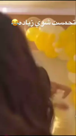 😂😂.