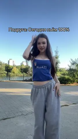 Жиза?😀 yangamyr #рек 