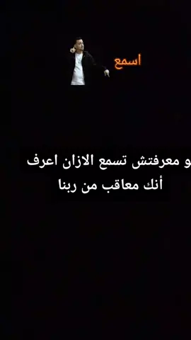 #قران_كريم #فولو🙏🏻لايك❤️اكسبلور🙏🏻🌹💫 #تصميم_فيديوهات🎶🎤🎬🔥🔥 #contentcreatorinsights #محمدصلى_الله_عليه_وسلم ذ