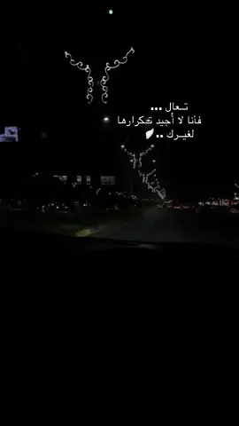 ...🥀