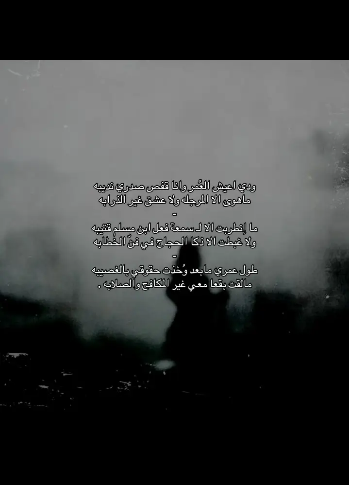 بنات منشنو الوليد ال عامر❣️❣️❣️