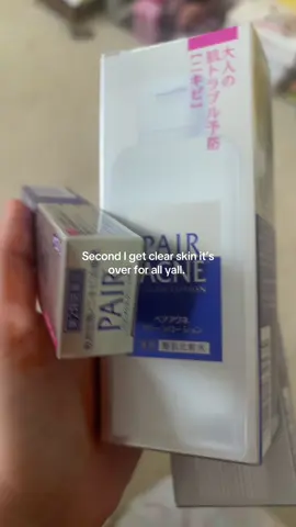 #skincare #pair #paircream #acnecream #pair 