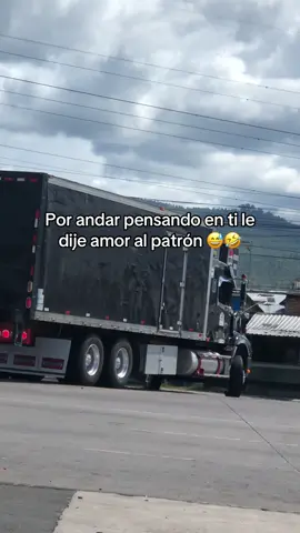 Por pensar en ti#patron #novios #videoviral #risa 