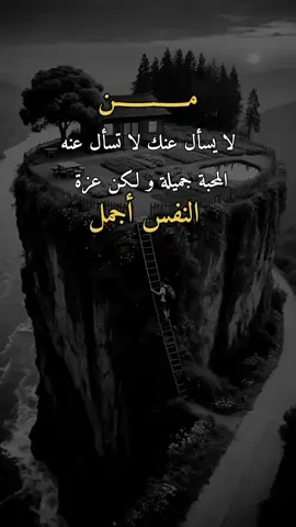 #تصميم_فيديوهات🎶🎤🎬 #✮جيــⷷــͫــⷷــꙷـــ͢كو✮!l✪ #اكسبلورررررررررررررررررررر💥🌟💥🌟💥💥🌟🌟🌟🌟🌟 