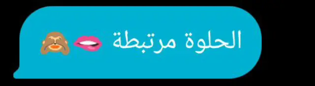#ترندات  #الشعب_الصيني_ماله_حل😂😂  @بنت فلسطين وافتخر ❤️❤️ 