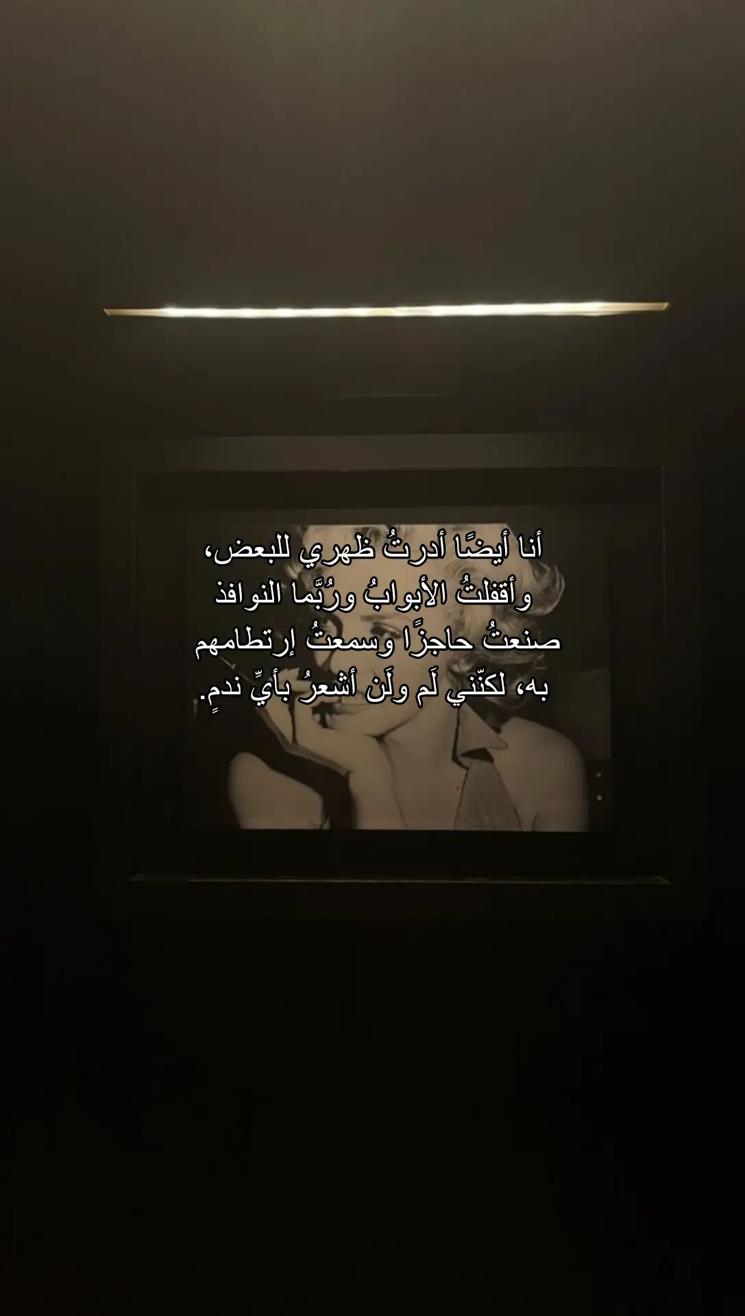 #6rl_z371 #fyp #foru #viralvideos #اقتباساتي 