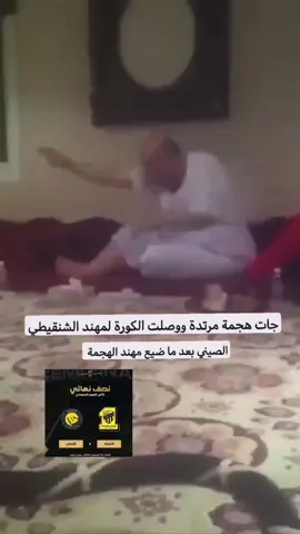 توقعاتكم مين راح يفوز في نصف نهائي كأس السوبر  الاتحاد أو النصر ؟ #الاتحاد #كاس_السوبر_السعودي #الاتحاد_النصر #بنزيما 