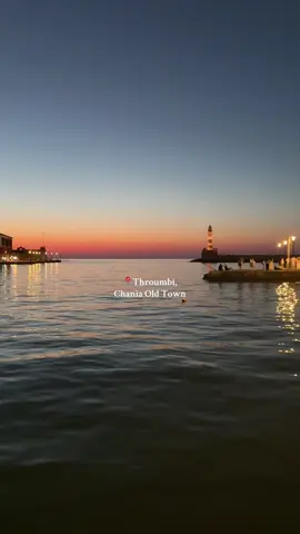 Your sign to go for dinner in Chania Old Town🌊 #crete #chania #greece #restaurant #travel 