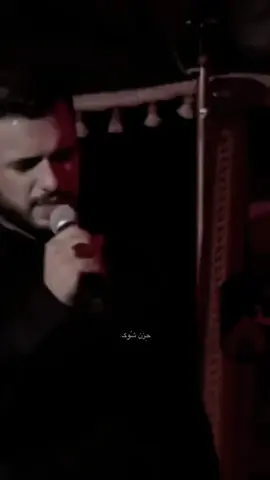 أخِذ ذِكرَاك مِن كَلبِي وأخِذ صُورِتَك مِن عِيني!💔. . . . . . . . . . #جان_تريدني_انسى_وبطل_النوح_وونيني #محمد_باقر_الخاقاني #السيدة_زينب #الامام_الحسين #حِزَن_شُوِگ 