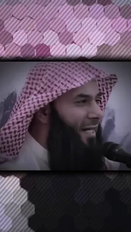 #الدنيا_مؤقتة #سبحان_الله_الحمدلله_لااله_الا_الله  #مجد_الحمدي 