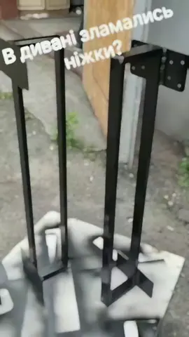 #виробизметалу #замовленнякривийріг #лофт #лофтназаказ 